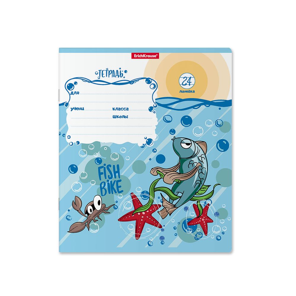 Тетрадь школьная ученическая ErichKrause Fish Story, 24 листа, линейка _MIX-PACK