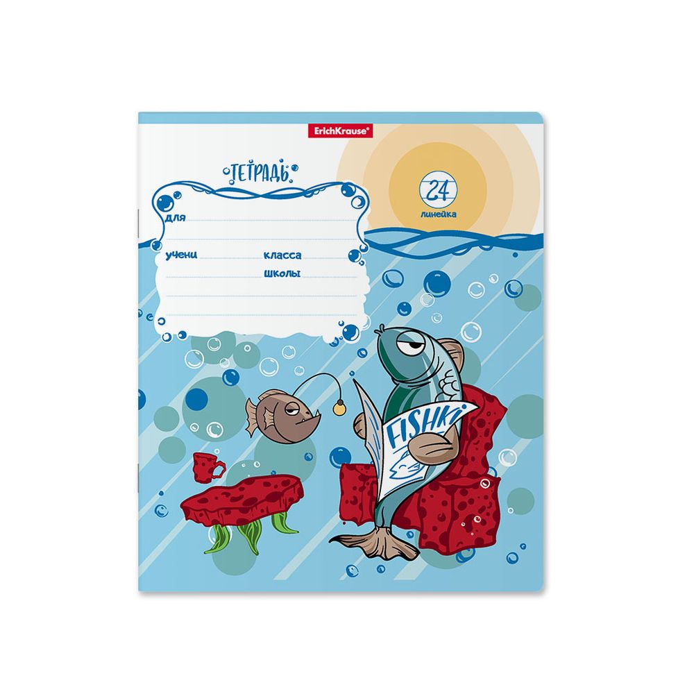 Тетрадь школьная ученическая ErichKrause Fish Story, 24 листа, линейка _MIX-PACK
