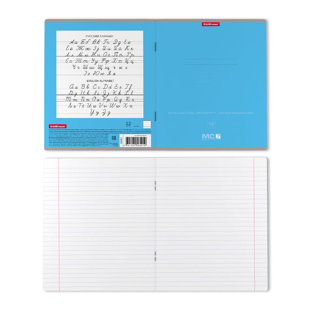 Тетрадь школьная ученическая ErichKrause MC-7 ассорти, 12 листов, линейка _MIX-PACK