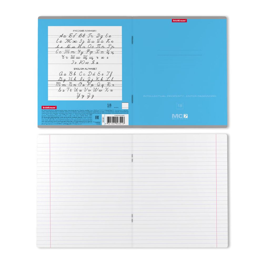 Тетрадь школьная ученическая ErichKrause MC-7 ассорти, 18 листов, линейка _MIX-PACK
