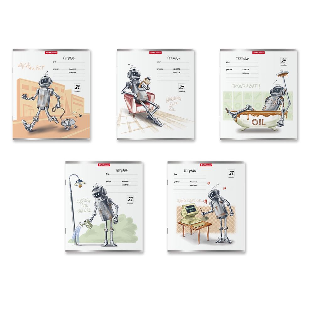 Тетрадь школьная ученическая ErichKrause Robolife, 24 листа, линейка _MIX-PACK