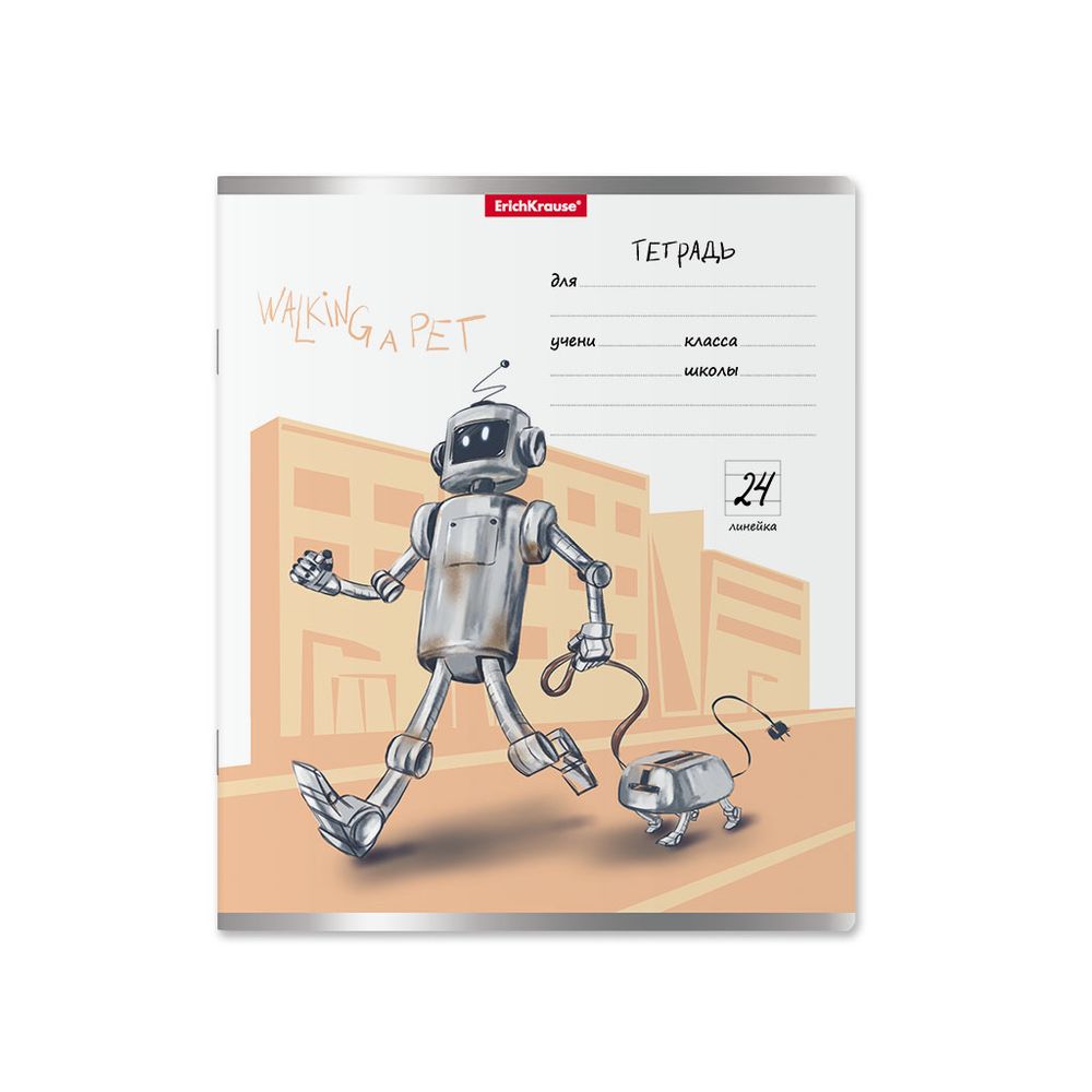 Тетрадь школьная ученическая ErichKrause Robolife, 24 листа, линейка _MIX-PACK