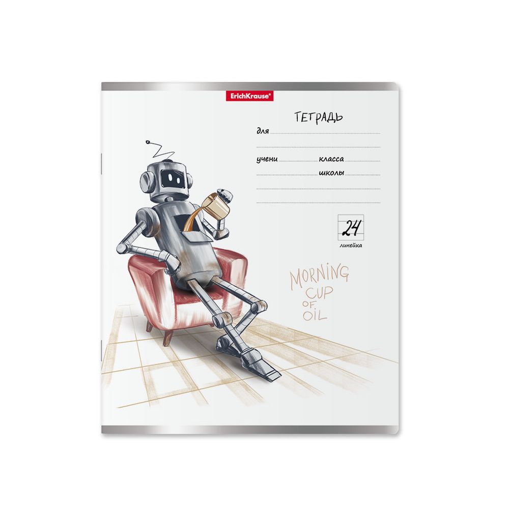 Тетрадь школьная ученическая ErichKrause Robolife, 24 листа, линейка _MIX-PACK