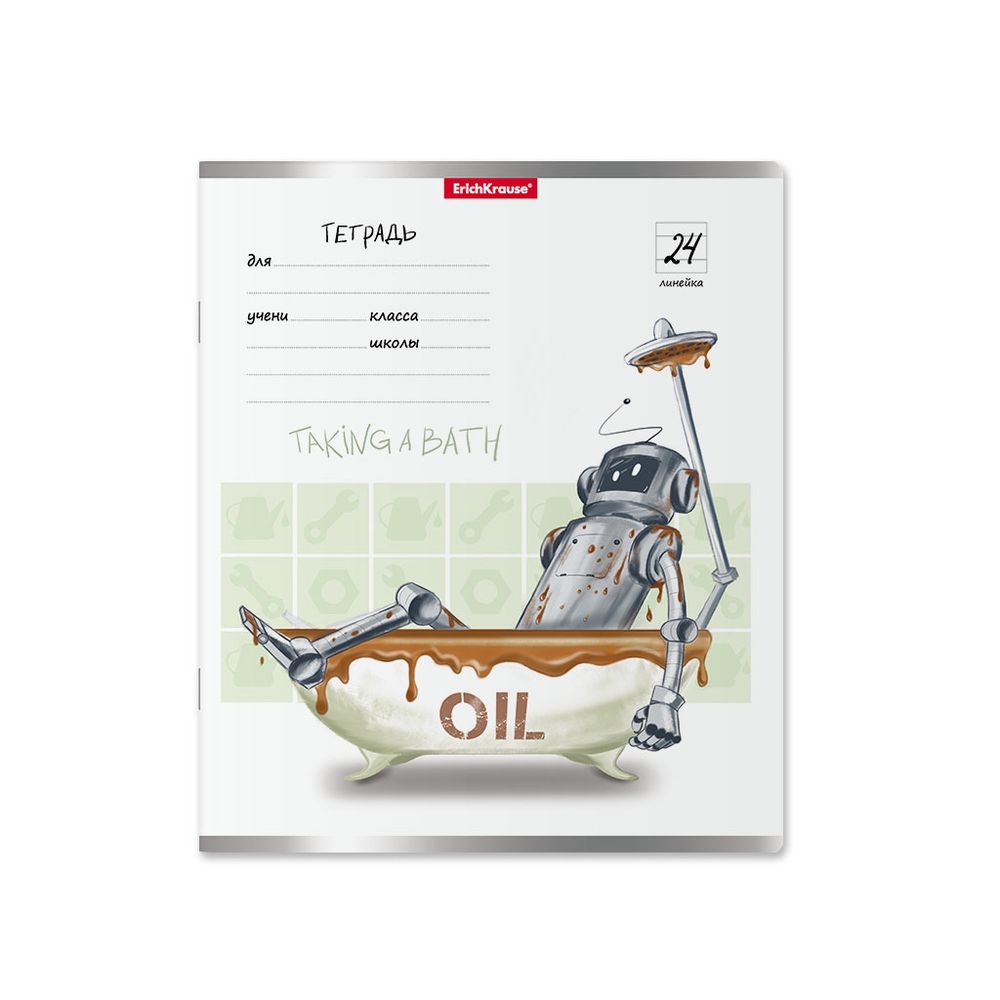 Тетрадь школьная ученическая ErichKrause Robolife, 24 листа, линейка _MIX-PACK