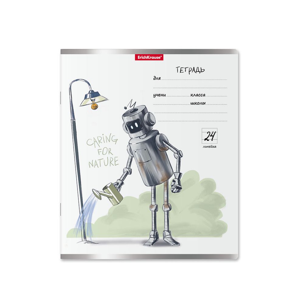 Тетрадь школьная ученическая ErichKrause Robolife, 24 листа, линейка _MIX-PACK