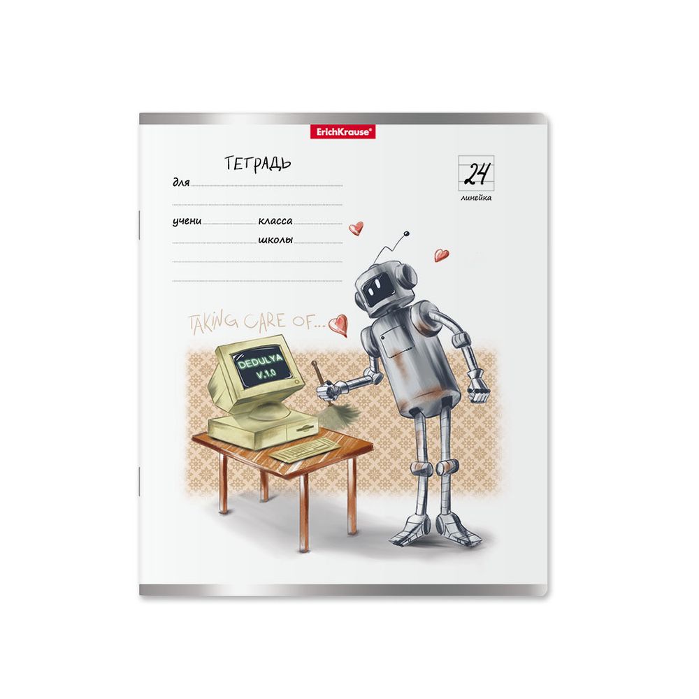 Тетрадь школьная ученическая ErichKrause Robolife, 24 листа, линейка _MIX-PACK