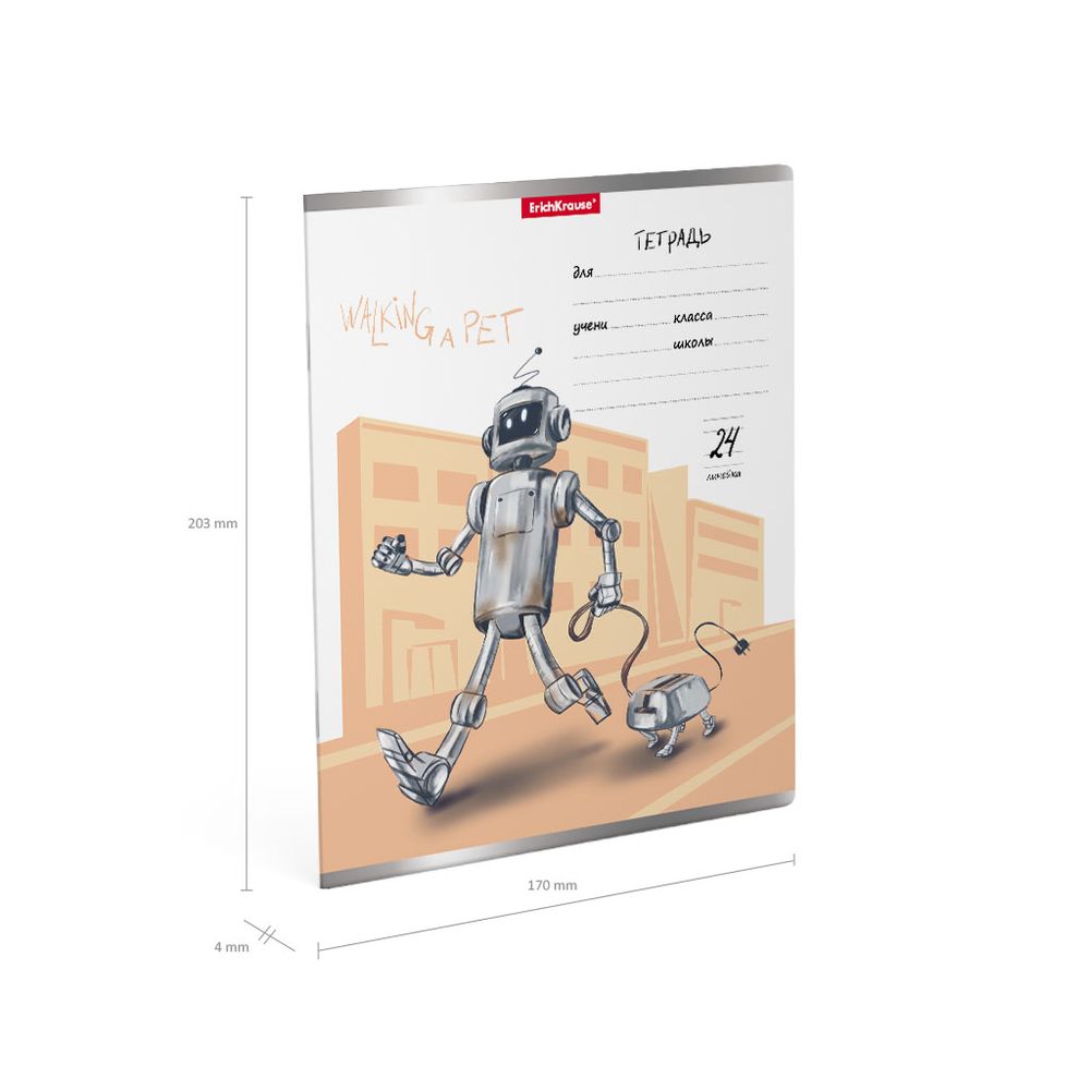 Тетрадь школьная ученическая ErichKrause Robolife, 24 листа, линейка _MIX-PACK