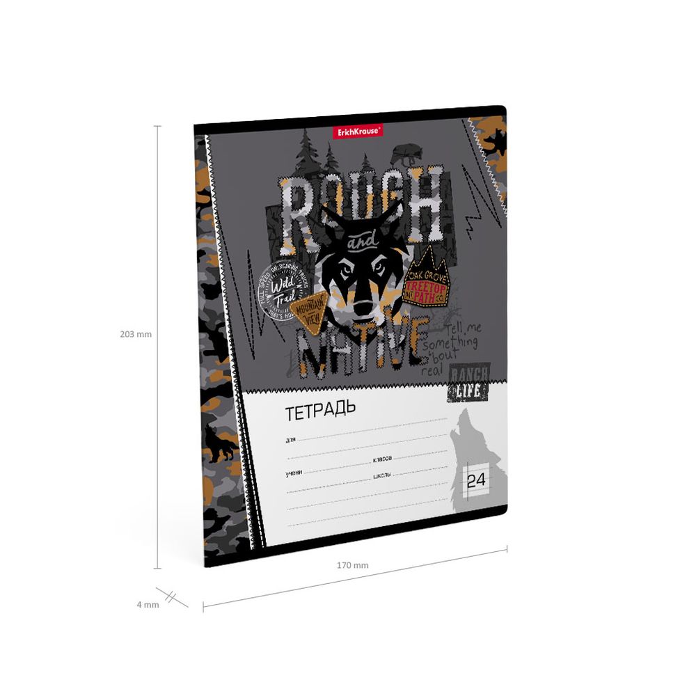 Тетрадь школьная ученическая ErichKrause Rough Native, 24 листа, клетка