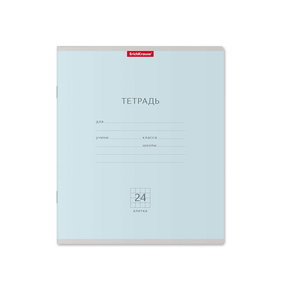 Тетрадь школьная ученическая ErichKrause Классика Pastel ассорти, 24 листа, клетка _MIX-PACK