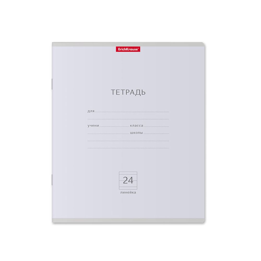 Тетрадь школьная ученическая ErichKrause Классика Pastel ассорти, 24 листа, линейка _MIX-PACK