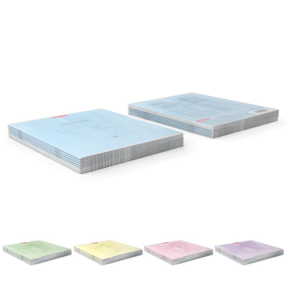 Тетрадь школьная ученическая ErichKrause Классика ассорти, 18 листов, клетка 