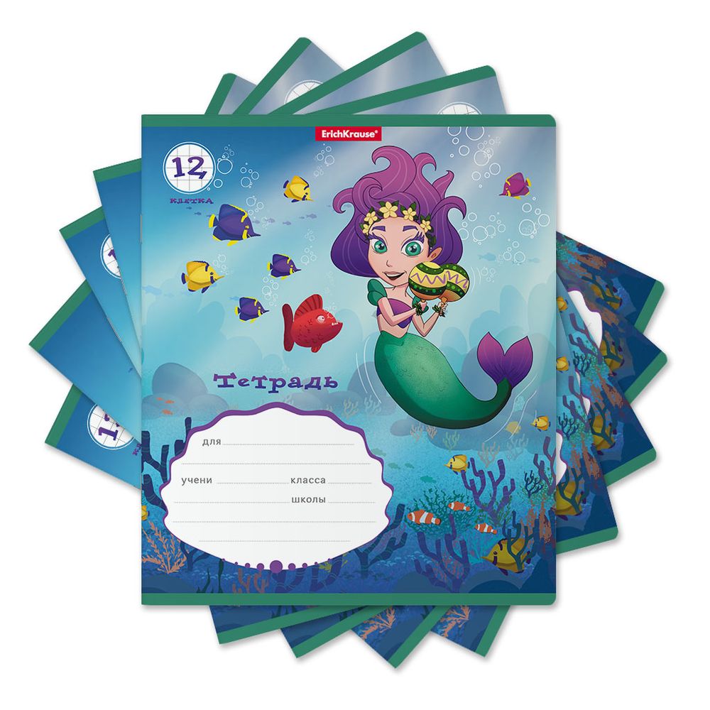 Тетрадь школьная ученическая ErichKrause Русалочка, 12 листов, клетка _MIX-PACK
