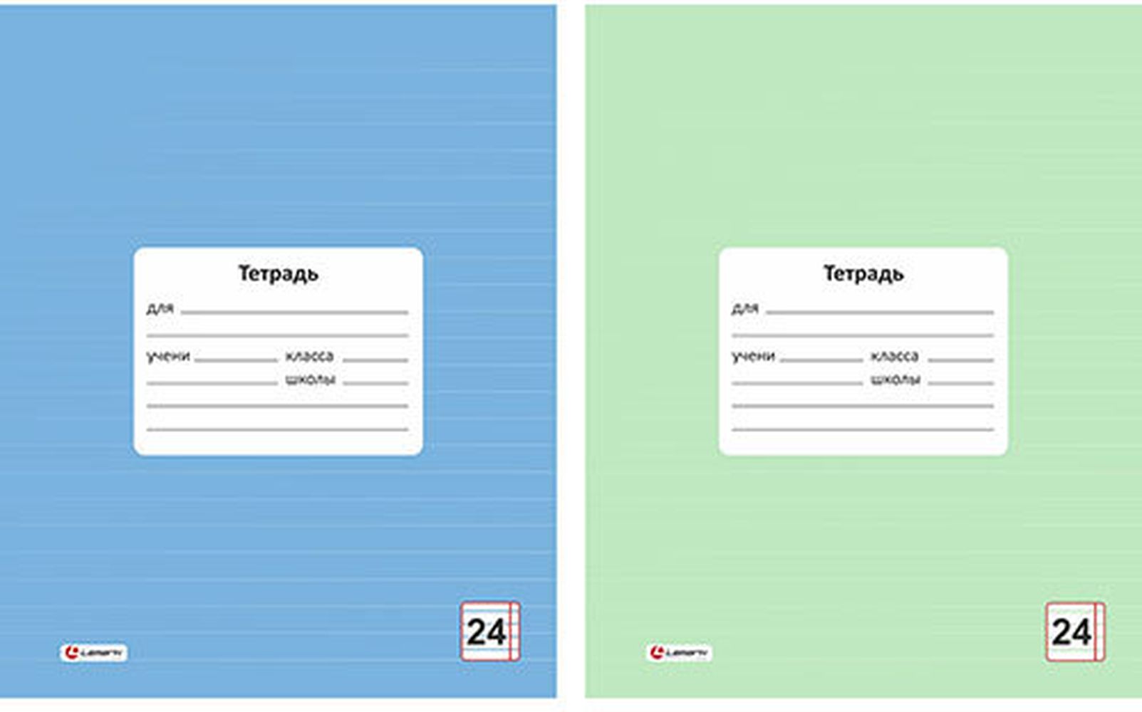 Тетрадь 24 л. линейка Lamark "Классная", обложка - мелованный картон, ассорти