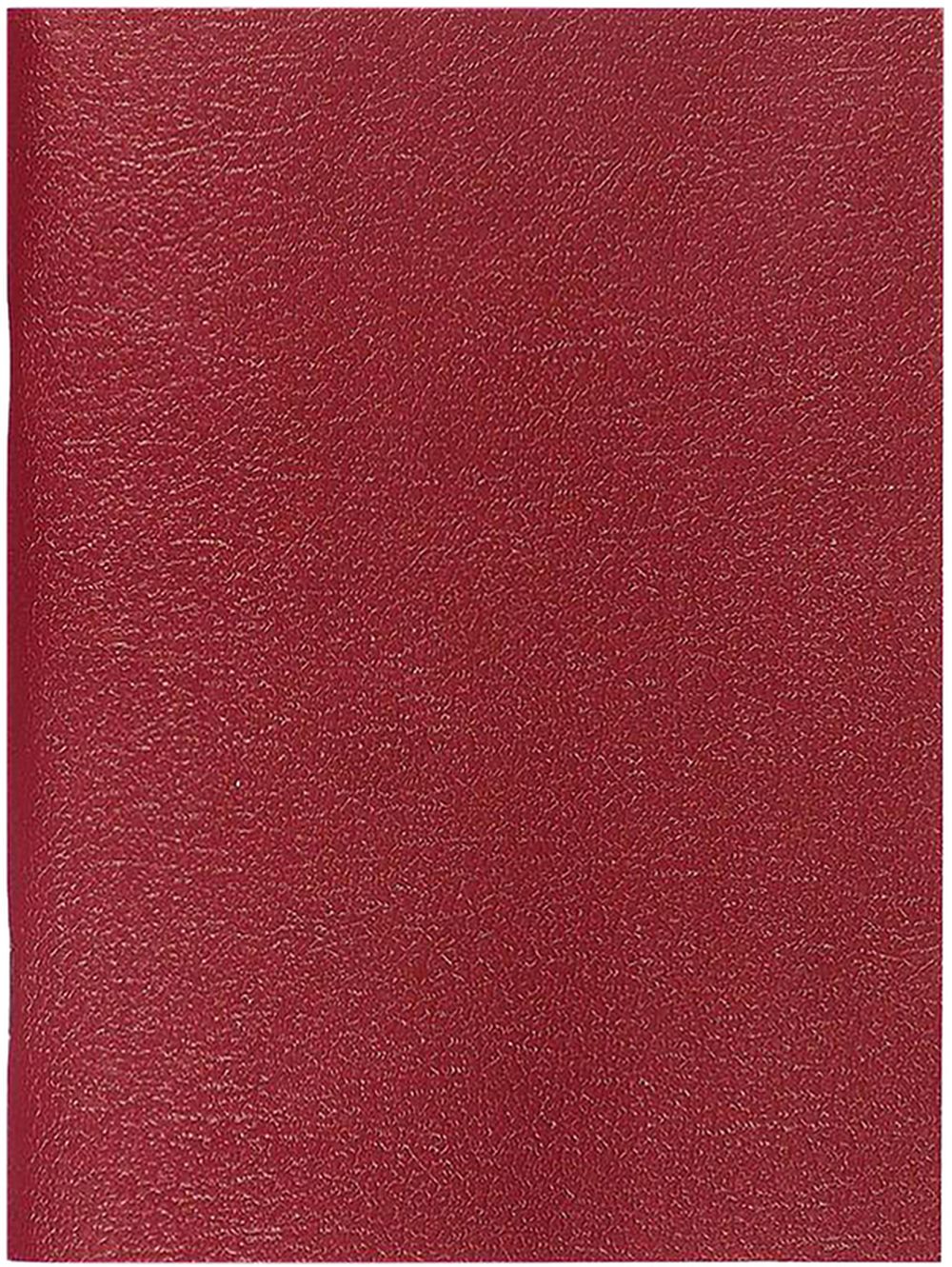 Тетрадь Lamark общая на скобе, А4, 96 л., клетка, обложка бумвинил бордовый