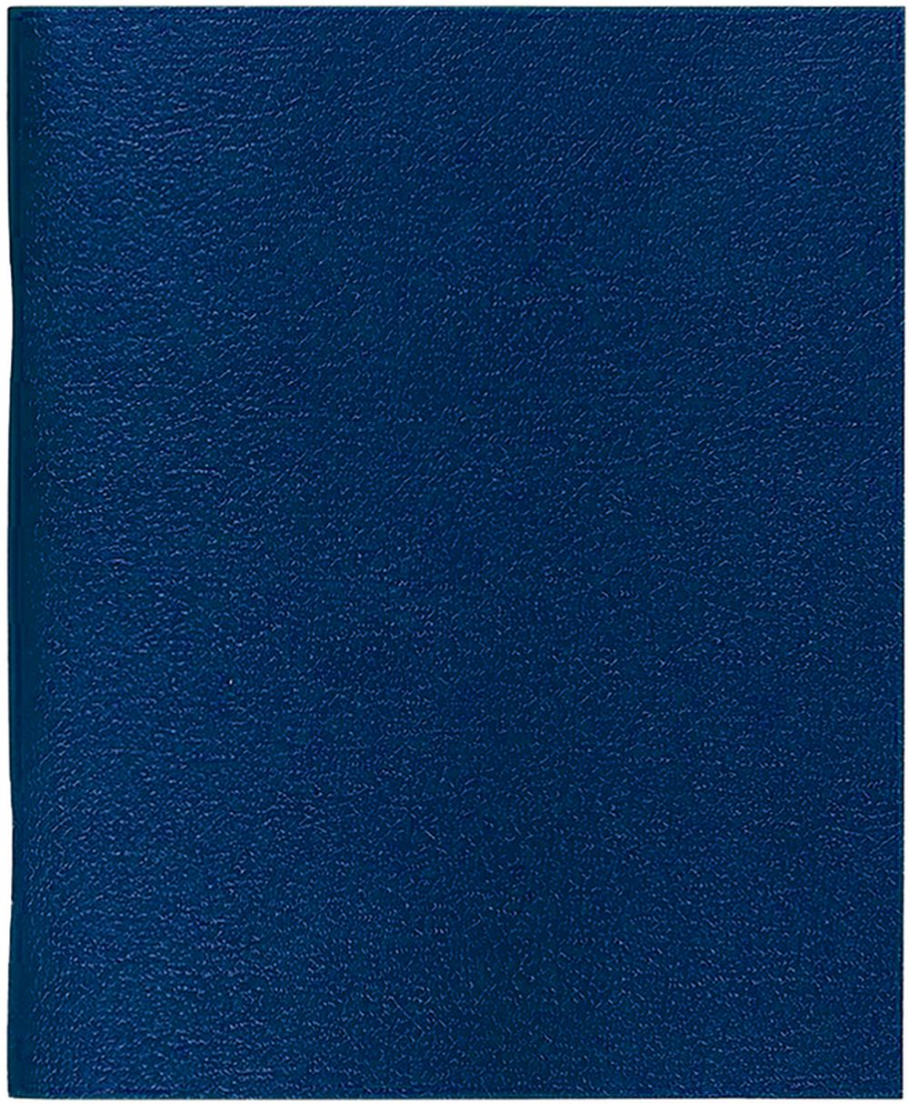 Тетрадь Lamark общая на скобе, А5, 96 л., клетка, обложка бумвинил синий