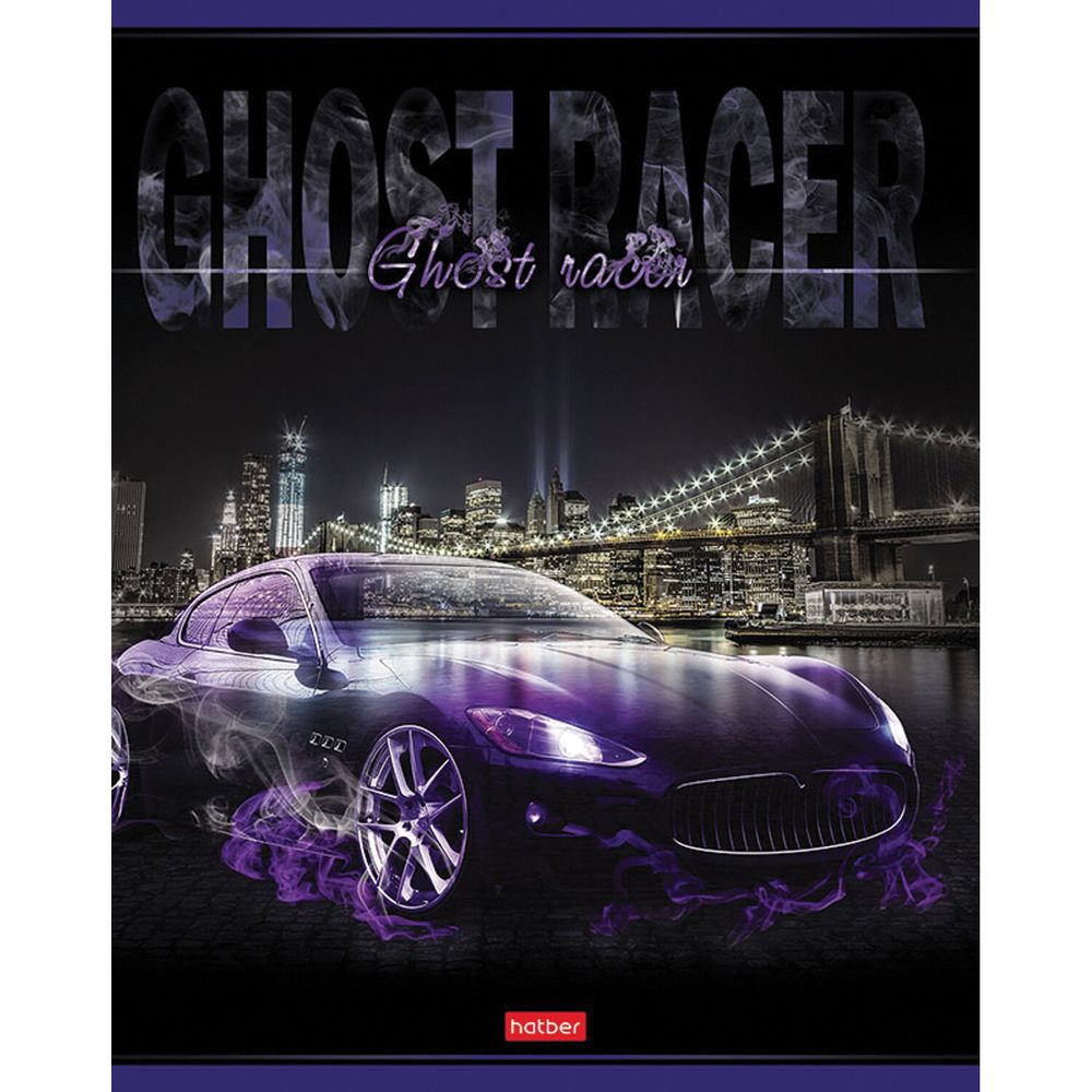 Тетрадь А5 48 л. HATBER скоба, клетка, выборочный лак, "Призрачный гонщик" (5 видов в спайке)