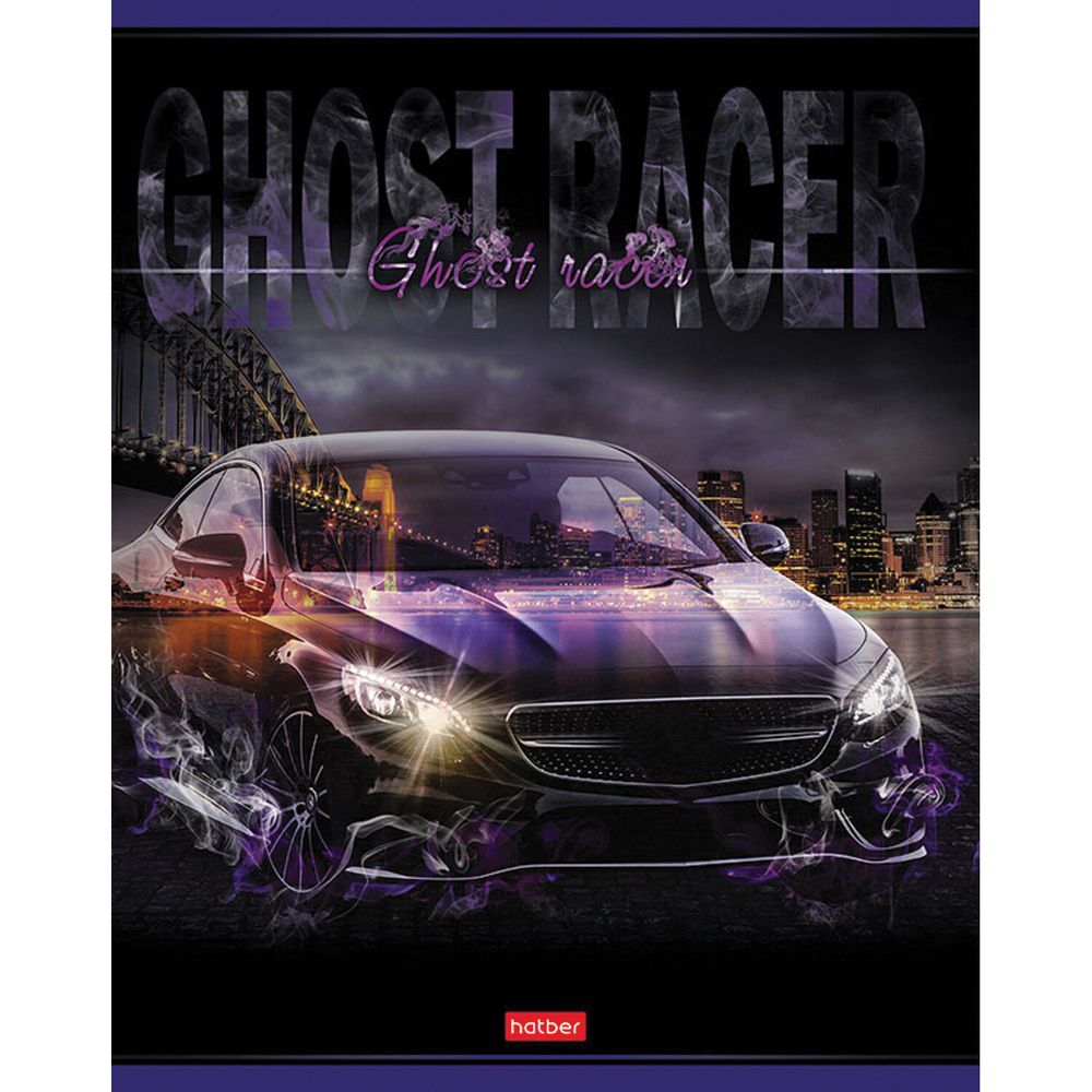 Тетрадь А5 48 л. HATBER скоба, клетка, выборочный лак, "Призрачный гонщик" (5 видов в спайке)