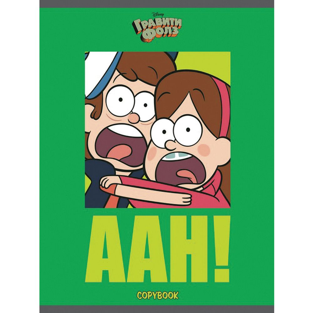 Тетрадь А5, 48 л., HATBER, скоба, клетка, обложка картон, "Гравити Фолз" (5 видов в спайке)