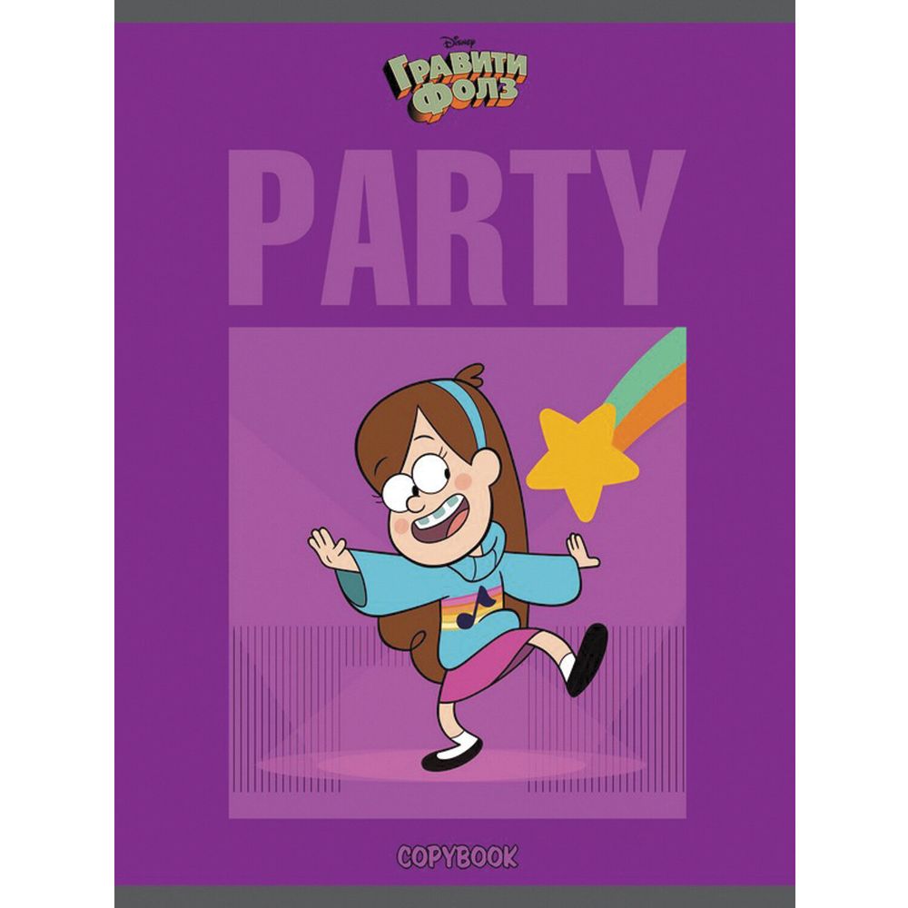 Тетрадь А5, 48 л., HATBER, скоба, клетка, обложка картон, "Гравити Фолз" (5 видов в спайке)