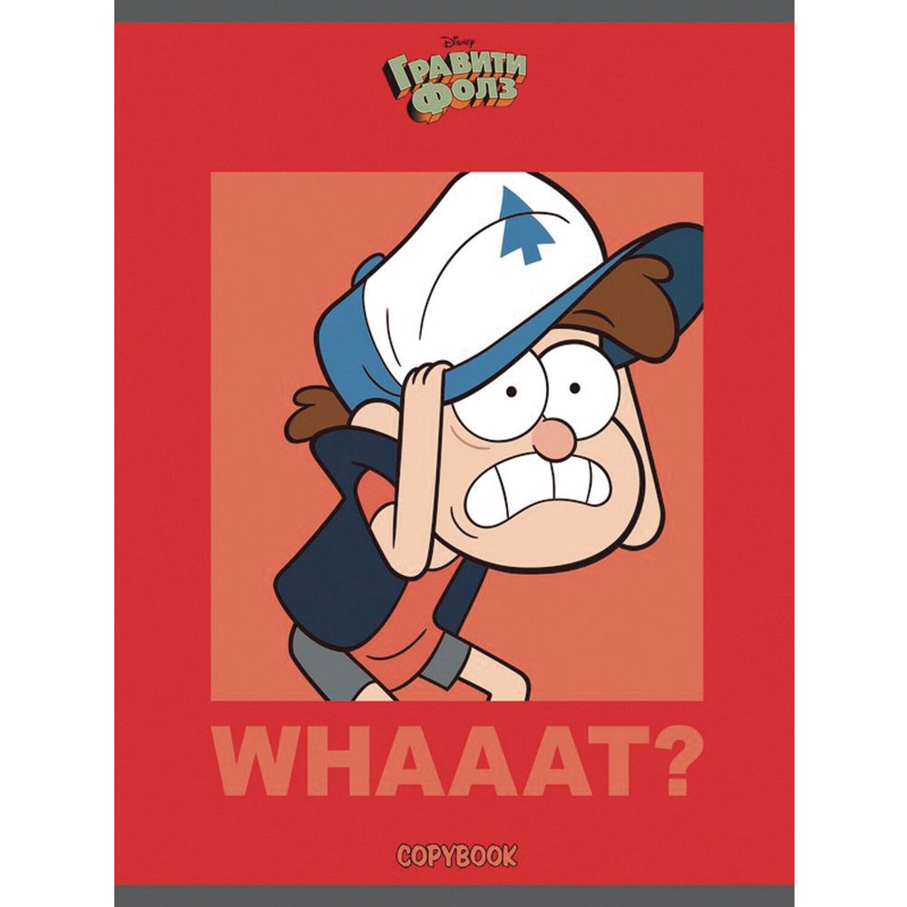 Тетрадь А5, 48 л., HATBER, скоба, клетка, обложка картон, "Гравити Фолз" (5 видов в спайке)