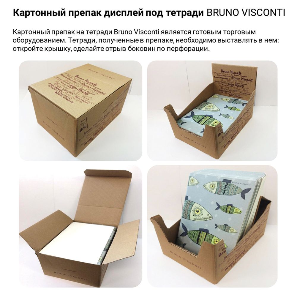 Тетрадь А5 48 л. АЛЬТ скоба, клетка, глянцевый лак, бумага 65 г/м2, "ГОРОД АНГЕЛОВ"