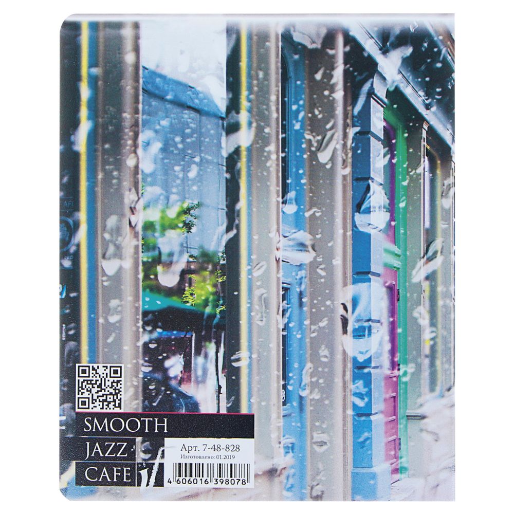 Тетрадь А5 48 л. АЛЬТ скоба, клетка, фольга, гибридный лак, бумага 70 г/м2, "JAZZ CAFE"