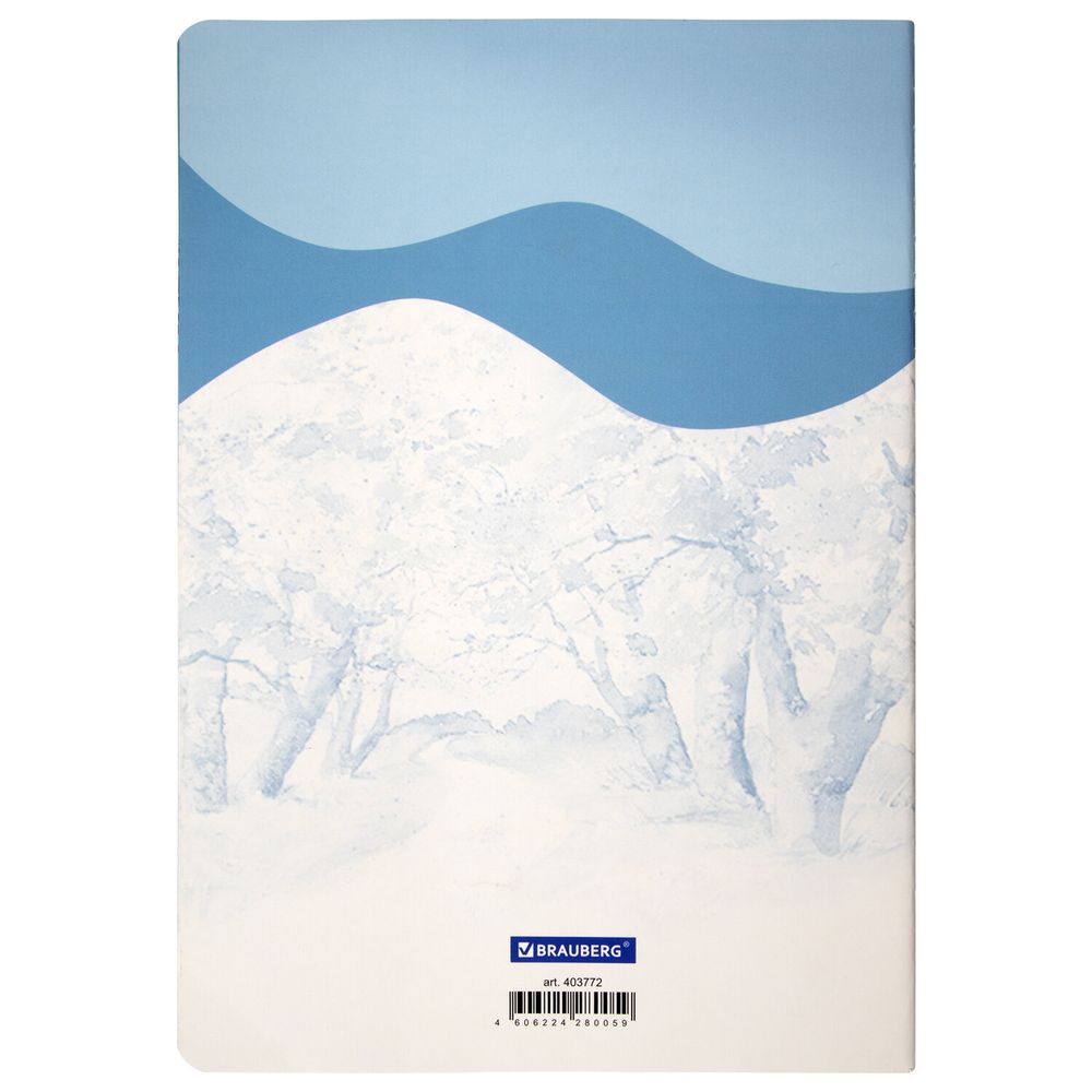 Тетрадь 40 л. в клетку обложка SoftTouch, бежевая бумага 70 г/м2, сшивка, А5 (147х210 мм), BEAUTIFUL DAY, BRAUBERG