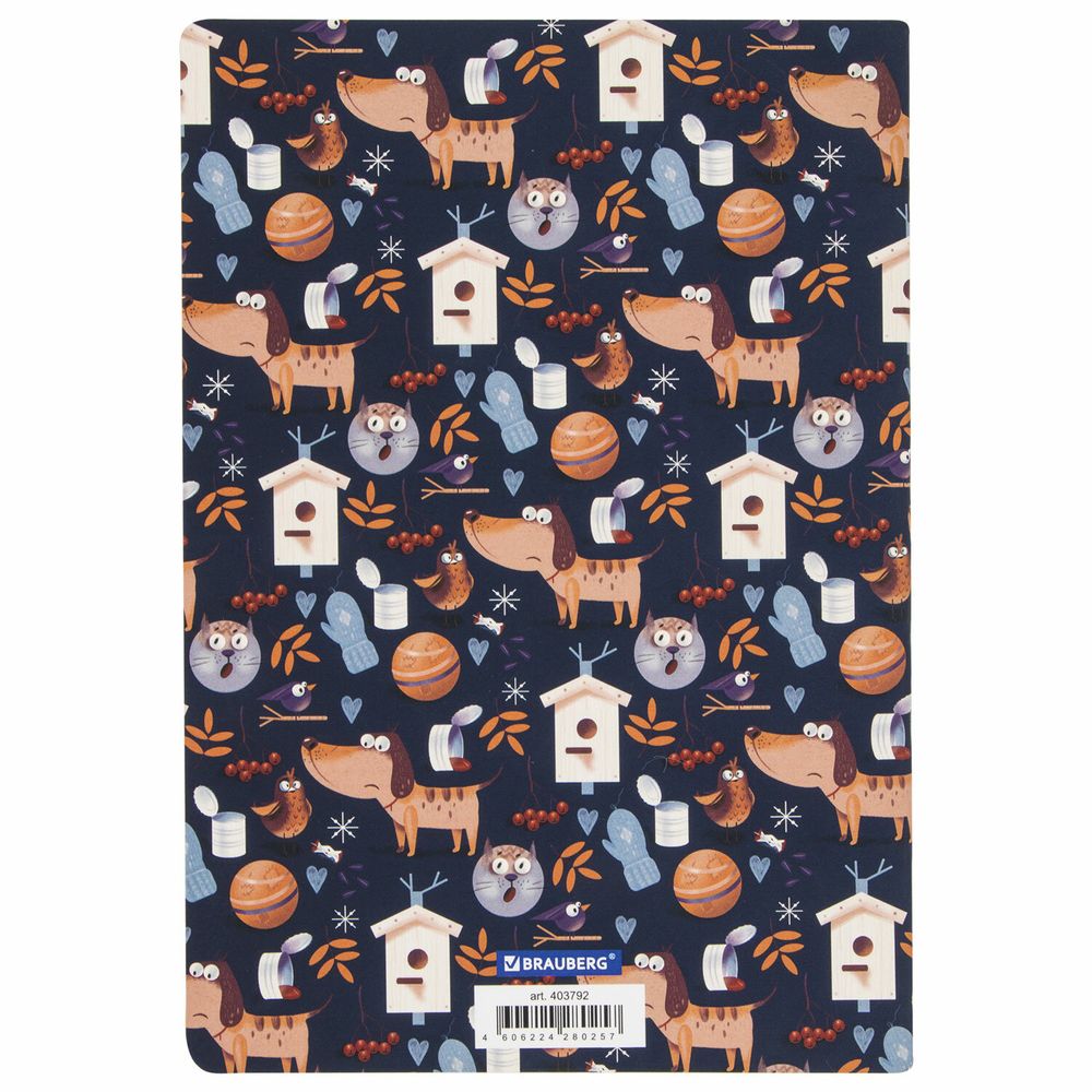 Тетради 40 л. в клетку обложка SoftTouch, НАБОР 3 шт., бежевая бумага 70 г/м2, сшивка, А5 (147х210 мм), PATTERN, BRAUBERG