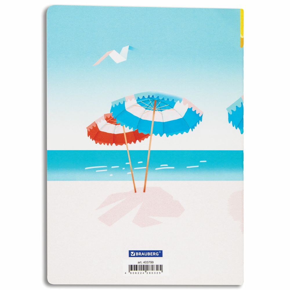 Тетради 40 л. в линию обложка SoftTouch, НАБОР 3 шт., бежевая бумага 70 г/м2, сшивка, А5 (147х210 мм), ПУТЕШЕСТВИЕ, BRAUBERG