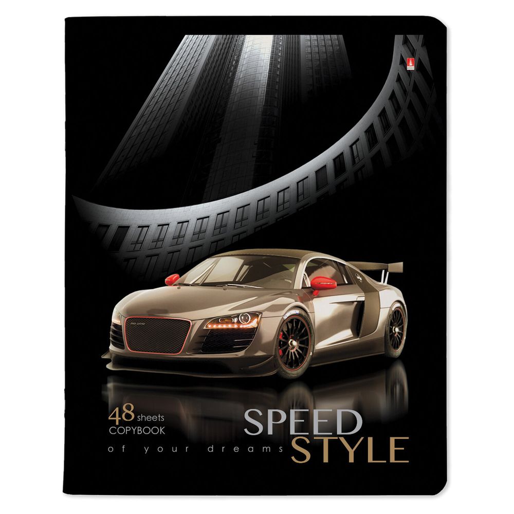Тетрадь А5 48л. АЛЬТ скоба, клетка, глянцевый лак, "Машина. Жажда скорости" (5 видов)