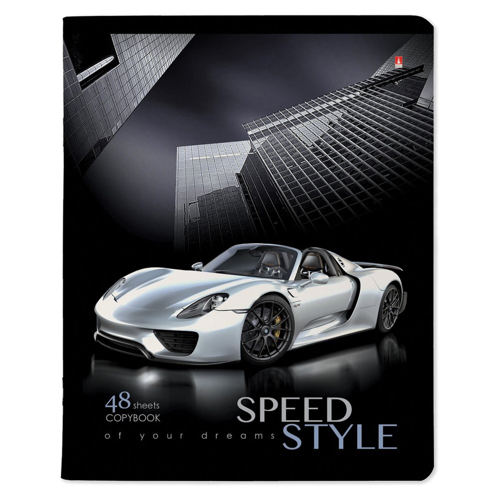 Тетрадь А5 48л. АЛЬТ скоба, клетка, глянцевый лак, "Машина. Жажда скорости" (5 видов)