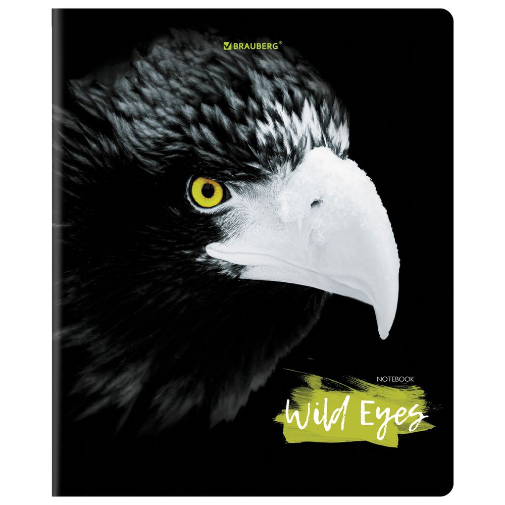 Тетрадь А5, 48 л., BRAUBERG, скоба, клетка, выборочный лак, "Wild eyes" (микс в спайке)