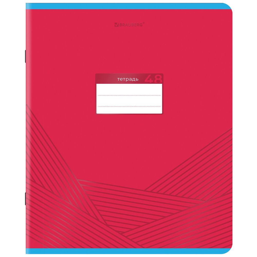 Тетрадь А5, 48 л., BRAUBERG, скоба, клетка, выборочный лак, "Классика" (микс в спайке)