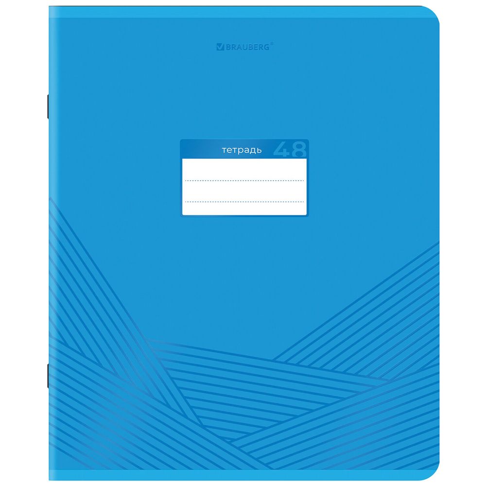 Тетрадь А5, 48 л., BRAUBERG, скоба, клетка, выборочный лак, "Классика" (микс в спайке)