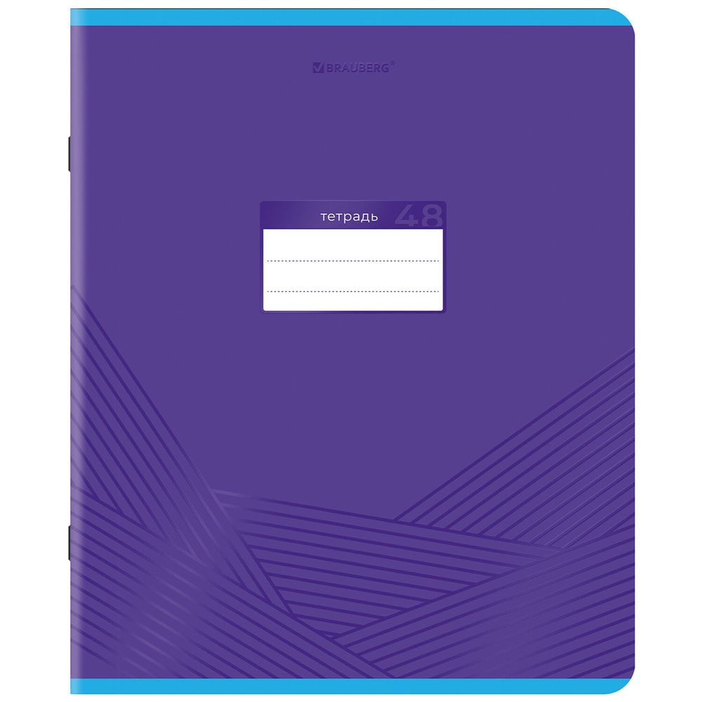 Тетрадь А5, 48 л., BRAUBERG, скоба, клетка, выборочный лак, "Классика" (микс в спайке)