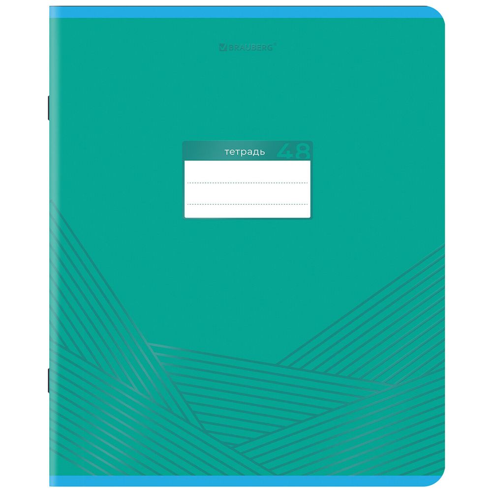 Тетрадь А5, 48 л., BRAUBERG, скоба, клетка, выборочный лак, "Классика" (микс в спайке)