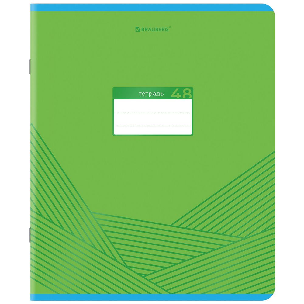 Тетрадь А5, 48 л., BRAUBERG, скоба, клетка, выборочный лак, "Классика" (микс в спайке)