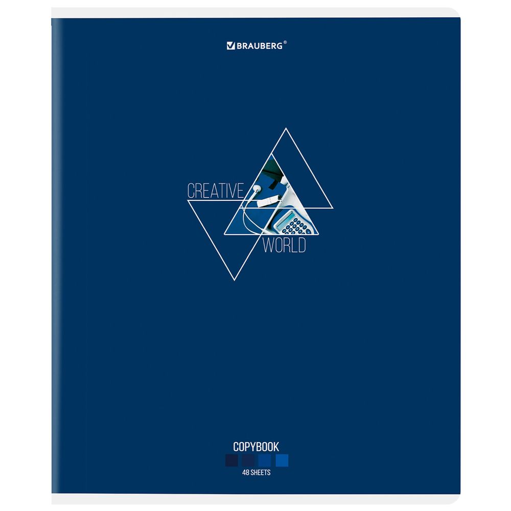 Тетрадь А5, 48 л., BRAUBERG, скоба, клетка, глянцевый лак, "Smart" (микс в спайке)