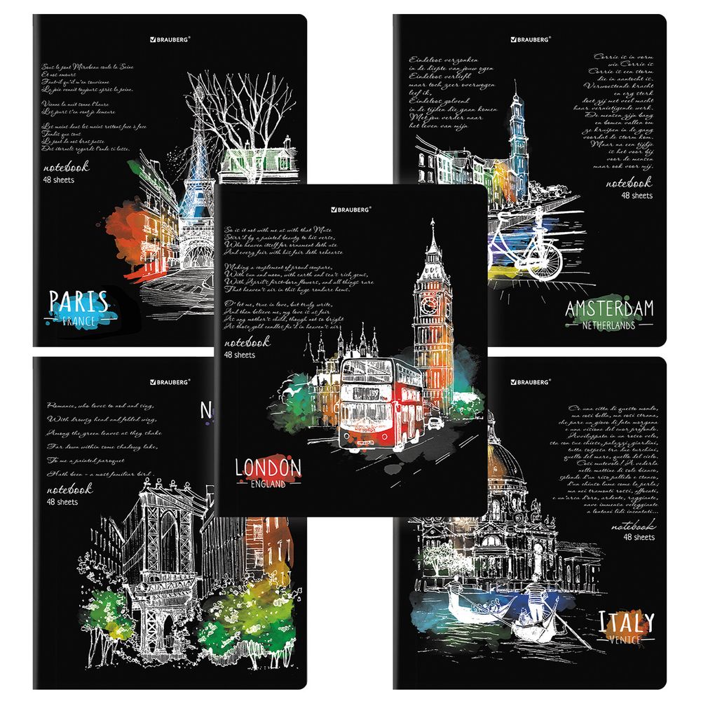 Тетрадь А5, 48 л., BRAUBERG, скоба, клетка, глянцевый лак, "Города" (микс в спайке)