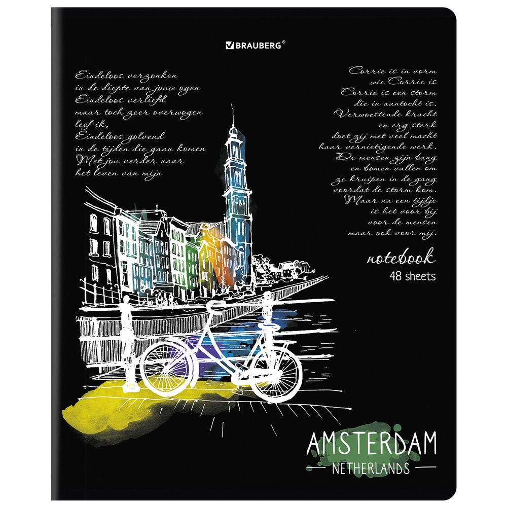 Тетрадь А5, 48 л., BRAUBERG, скоба, клетка, глянцевый лак, "Города" (микс в спайке)