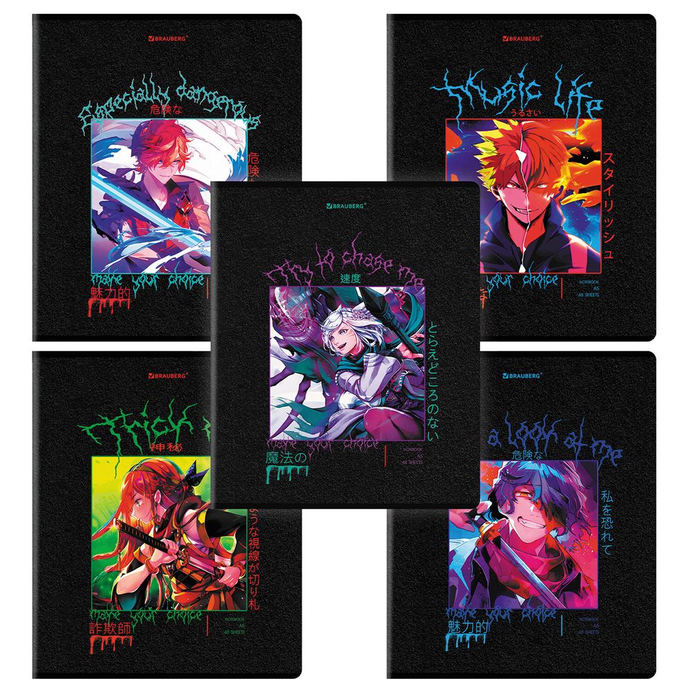 Тетрадь А5, 48 л. BRAUBERG, скоба, клетка, глянцевый лак, "Anime" (микс в спайке)