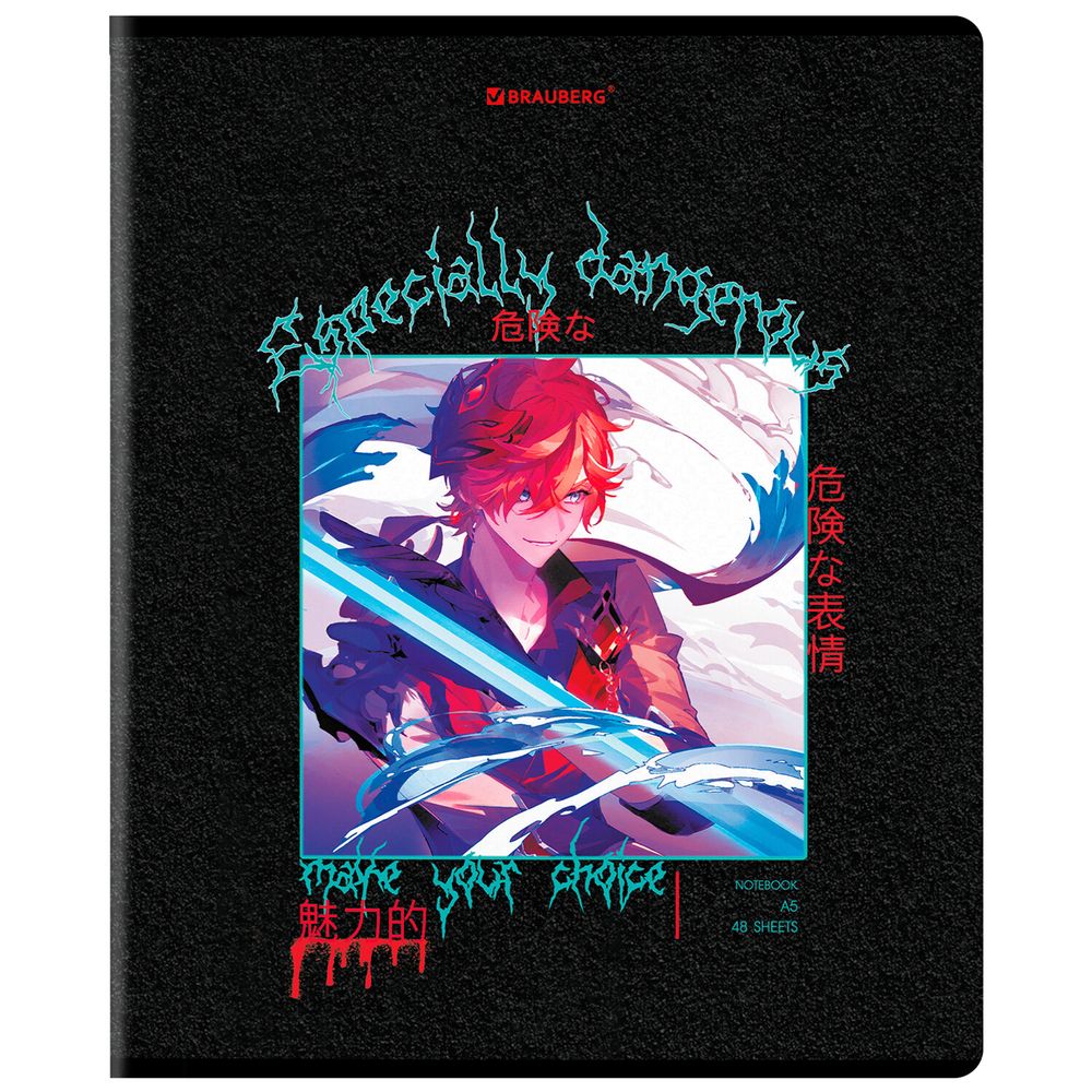 Тетрадь А5, 48 л. BRAUBERG, скоба, клетка, глянцевый лак, "Anime" (микс в спайке)