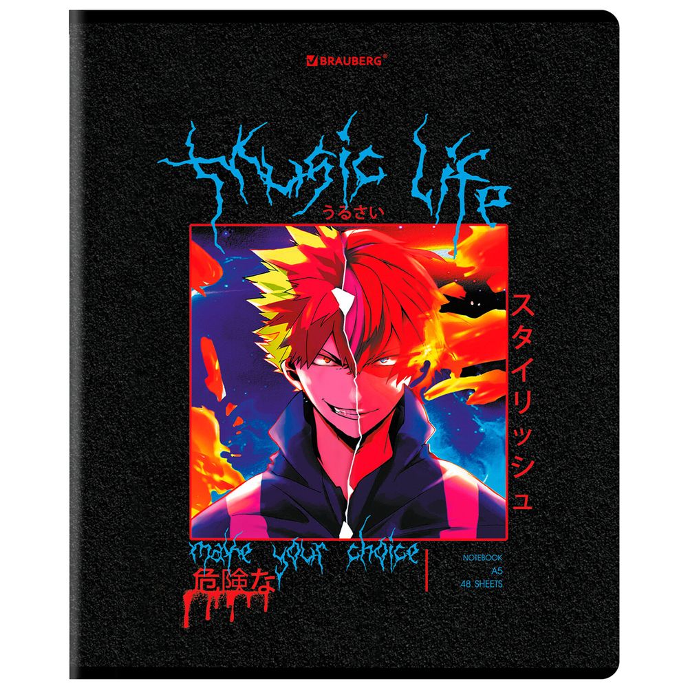 Тетрадь А5, 48 л. BRAUBERG, скоба, клетка, глянцевый лак, "Anime" (микс в спайке)