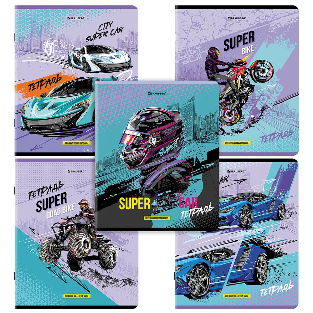 Тетрадь А5, 48 л., BRAUBERG, скоба, клетка, глянцевый лак, "Race" (микс в спайке)