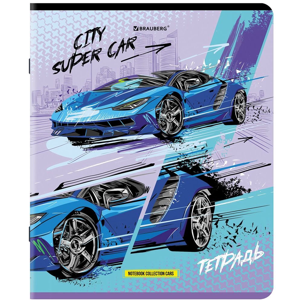 Тетрадь А5, 48 л., BRAUBERG, скоба, клетка, глянцевый лак, "Race" (микс в спайке)