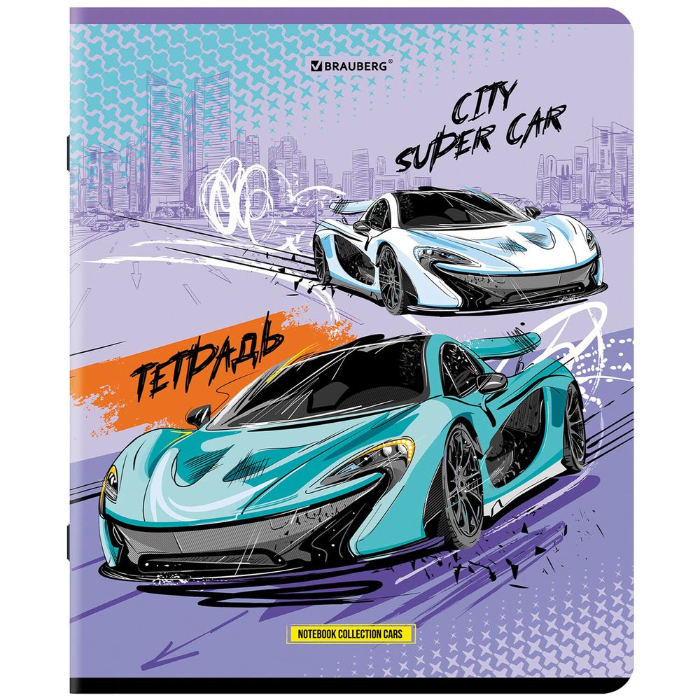 Тетрадь А5, 48 л., BRAUBERG, скоба, клетка, глянцевый лак, "Race" (микс в спайке)