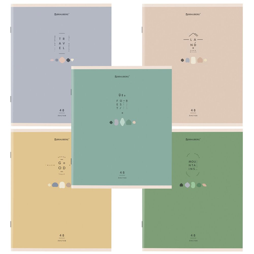 Тетрадь А5 48 л. BRAUBERG скоба, клетка, обложка картон, "Natural" (микс в спайке)