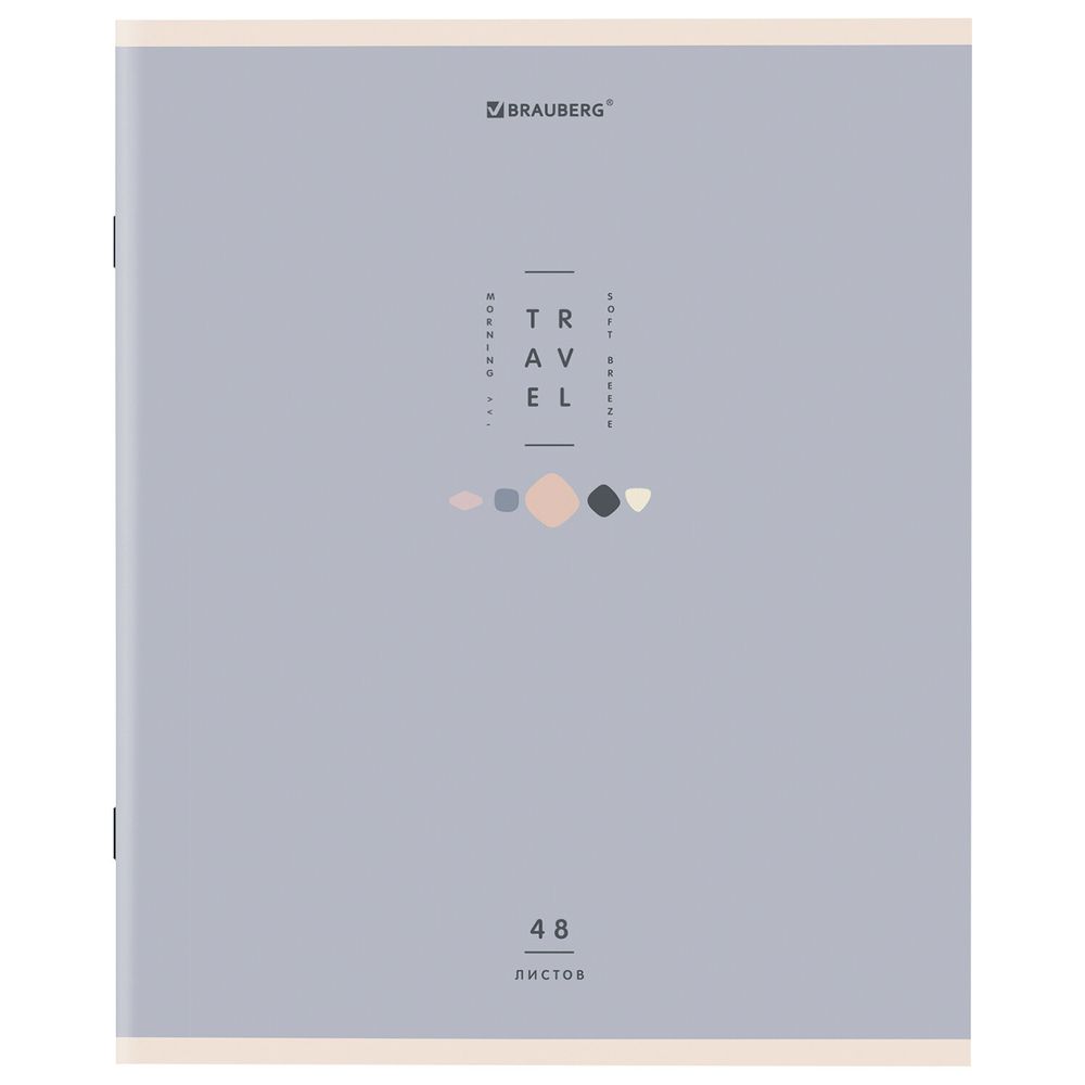 Тетрадь А5 48 л. BRAUBERG скоба, клетка, обложка картон, "Natural" (микс в спайке)
