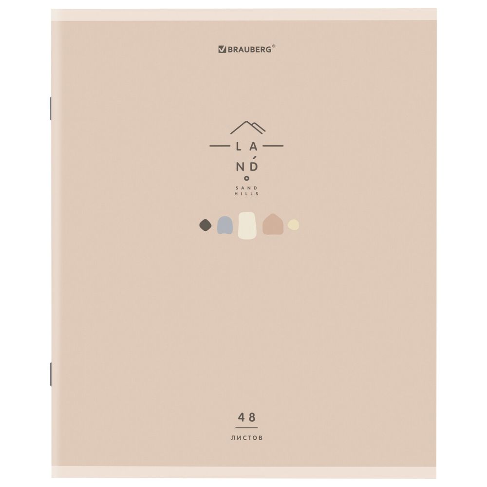 Тетрадь А5 48 л. BRAUBERG скоба, клетка, обложка картон, "Natural" (микс в спайке)