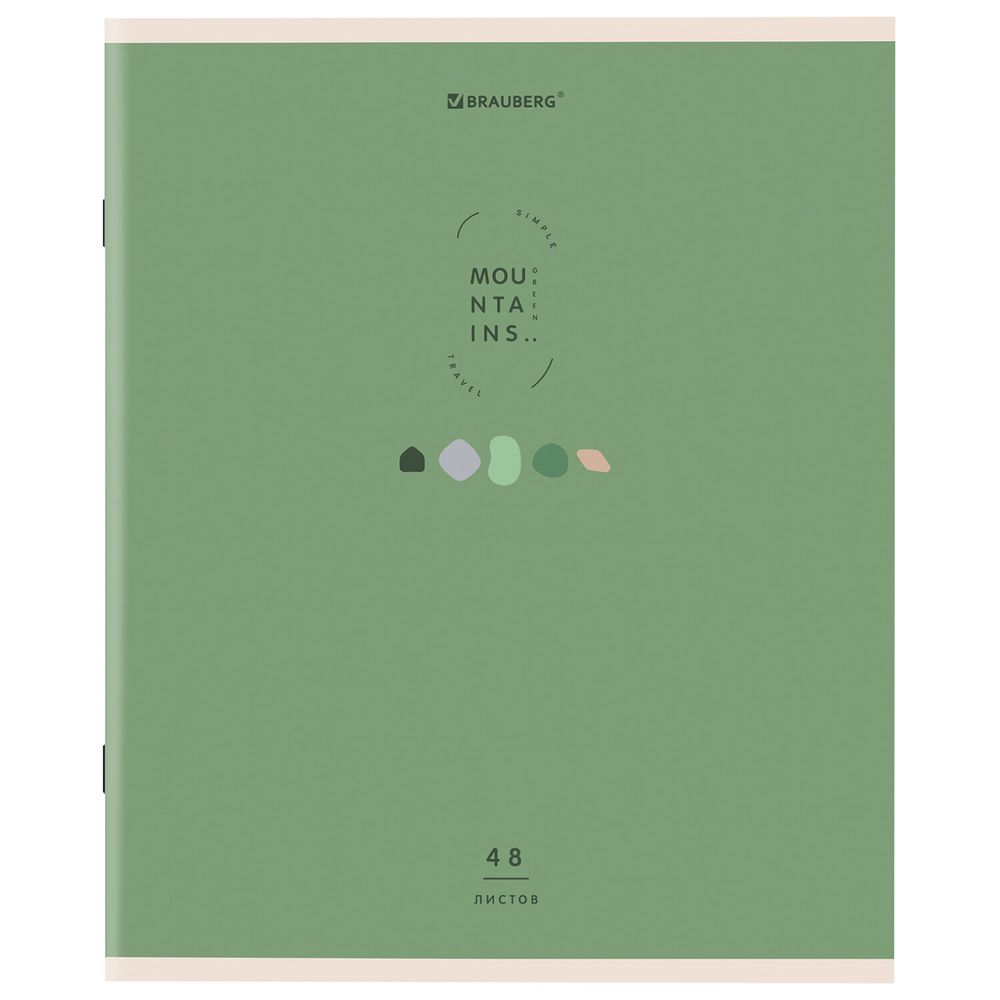 Тетрадь А5 48 л. BRAUBERG скоба, клетка, обложка картон, "Natural" (микс в спайке)